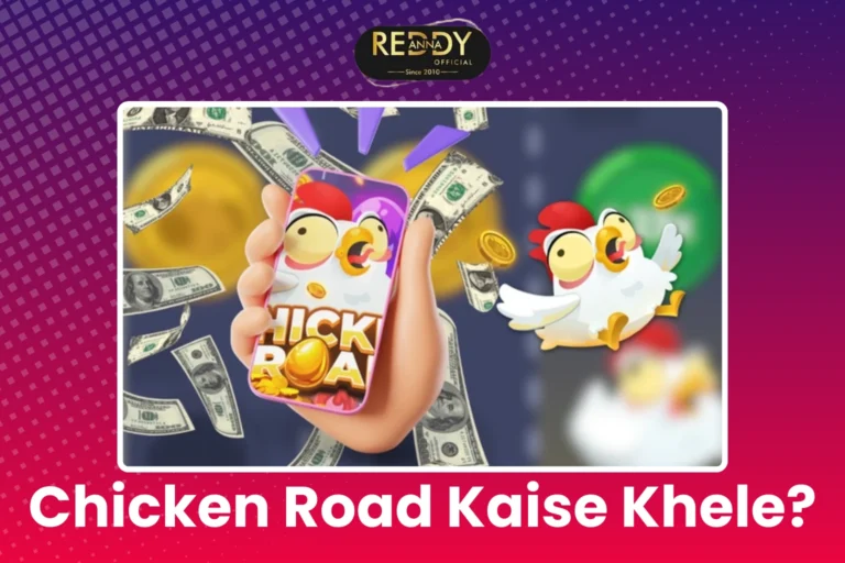 Chicken Road Game