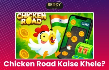 Chicken Road Game Kaise Khele
