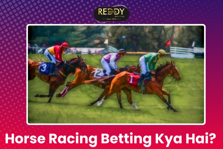 Horse Racing Bet