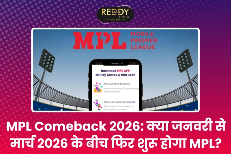 MPL Comeback 2026 News