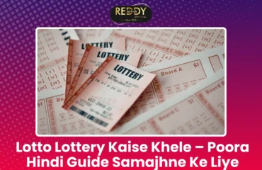 Lotto Lottery Kaise Khele