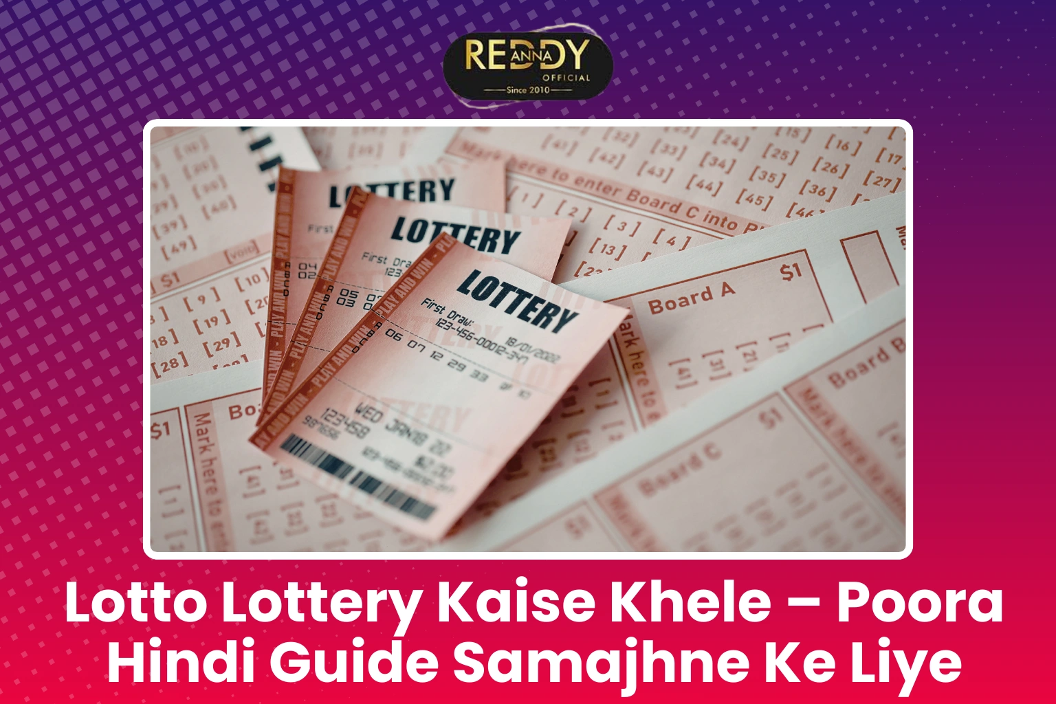 Lotto Lottery Kaise Khele