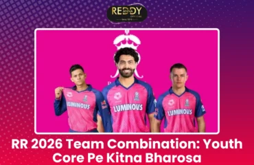 RR 2026 Team Combination