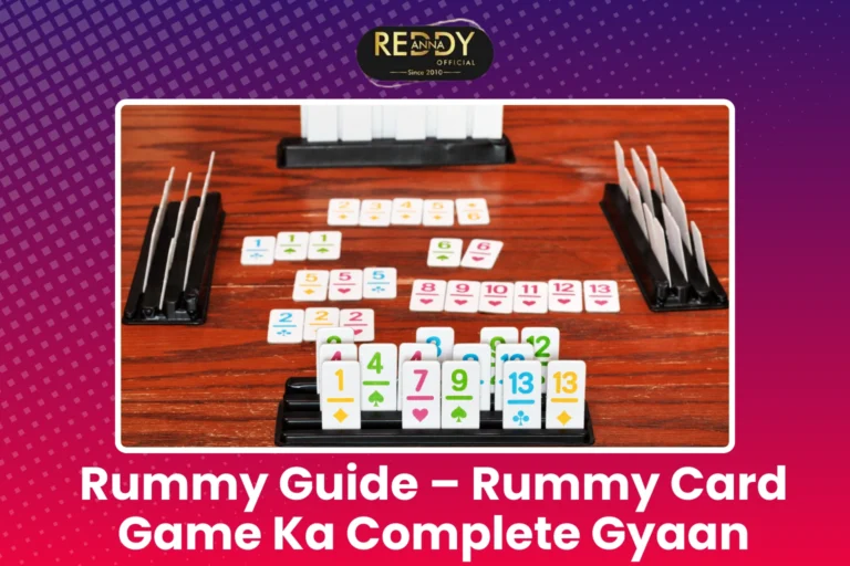 Rummy