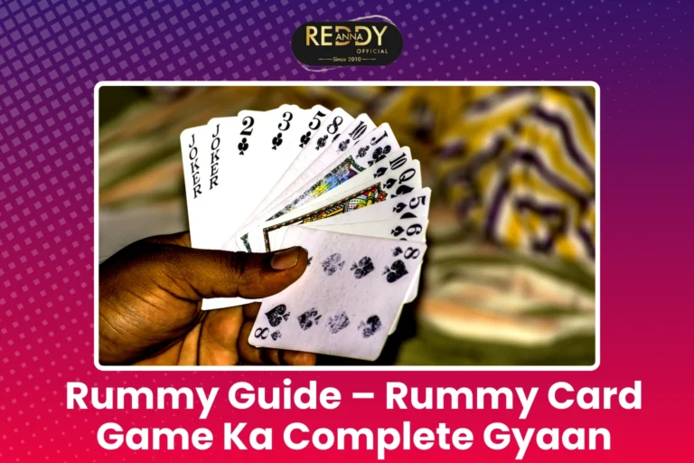 Rummy Card Game Ka Complete Gyaan