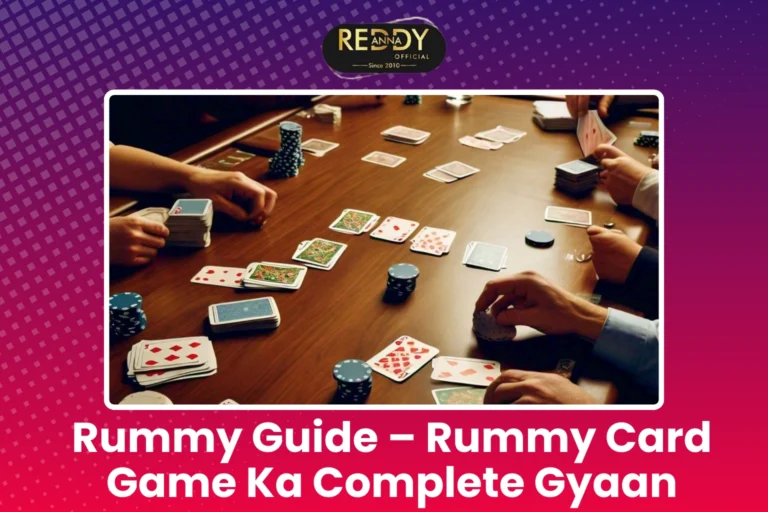 Rummy Guide – Rummy Card Game Ka Complete Gyaan