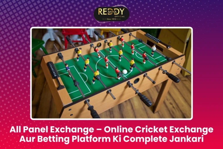 All Panel Exchange