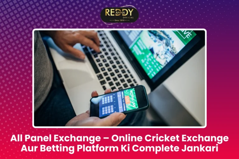 All Panel Exchange – Online Cricket Exchange