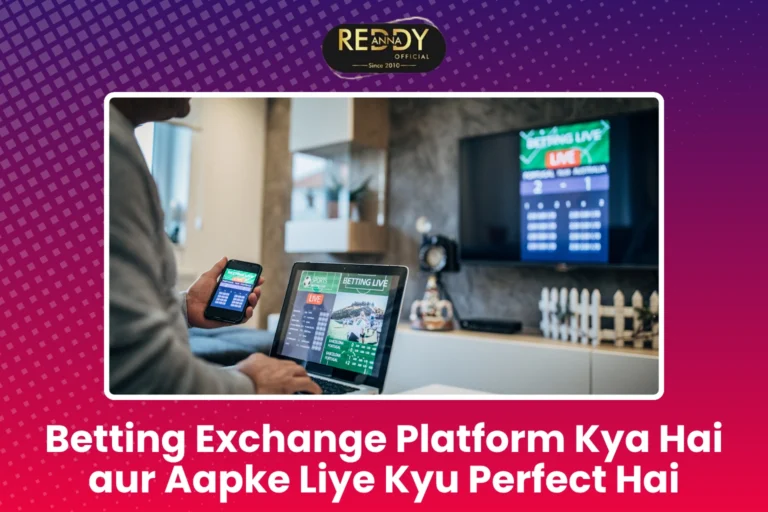 Betting Exchange Platform Kya Hai