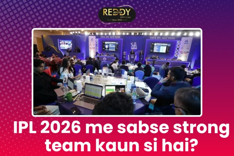 IPL 2026 Team