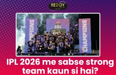 IPL 2026 me sabse strong team kaun si hai