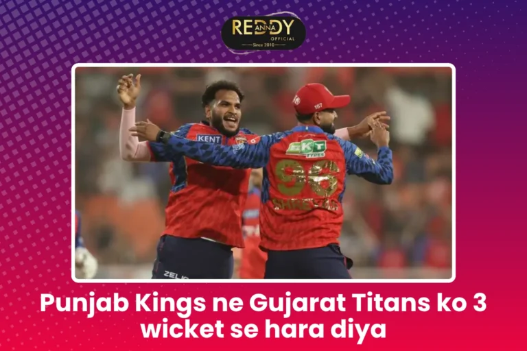 Punjab Kings ne Gujarat Titans