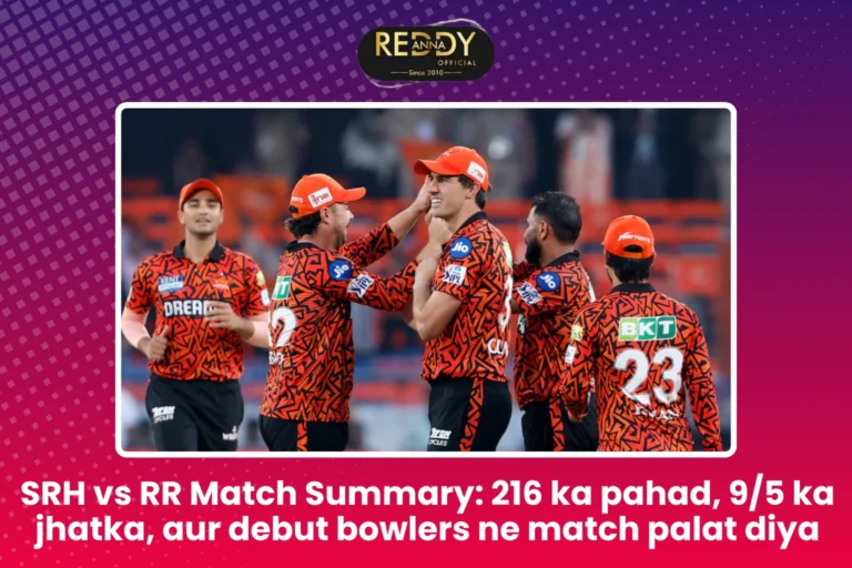 SRH vs RR Match Summary 216 ka pahad, 95 ka jhatka, aur debut bowlers ne match palat diya
