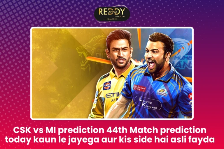 CSK vs MI 44th Match