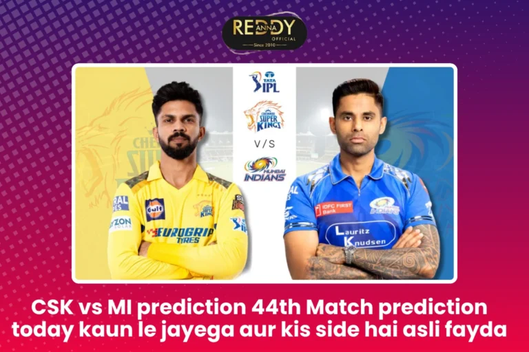 CSK vs MI 44th Match prediction today