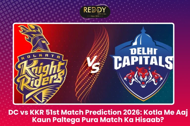 DC vs KKR 51st Match
