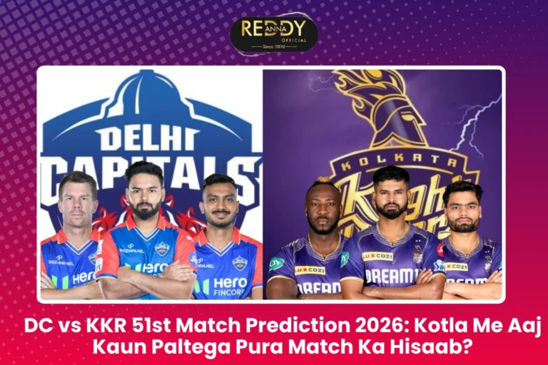 DC vs KKR 51st Match Prediction