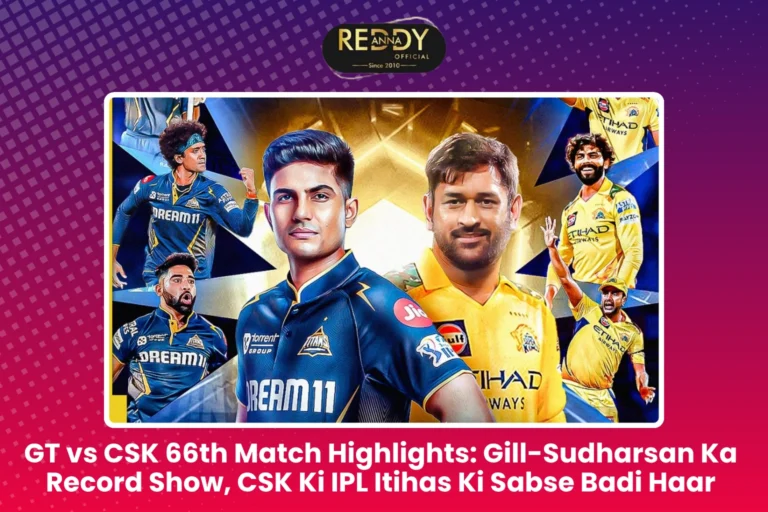 GT vs CSK
