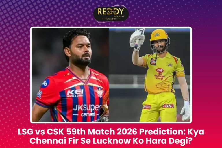 LSG vs CSK 59th Match 2026 Prediction Kya Chennai Fir Se Lucknow Ko Hara Degi