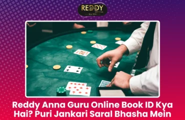 Reddy Anna Guru Online Book ID Kya Hai