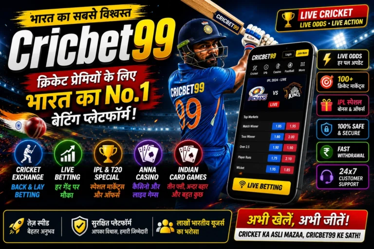 Cricbet99